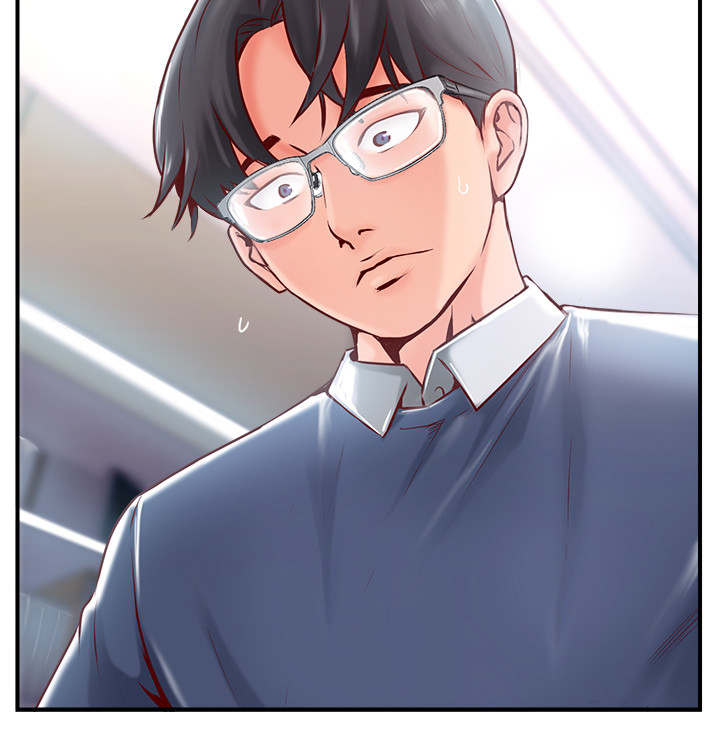 真爱之旅完整版漫画,第15章：考虑4图