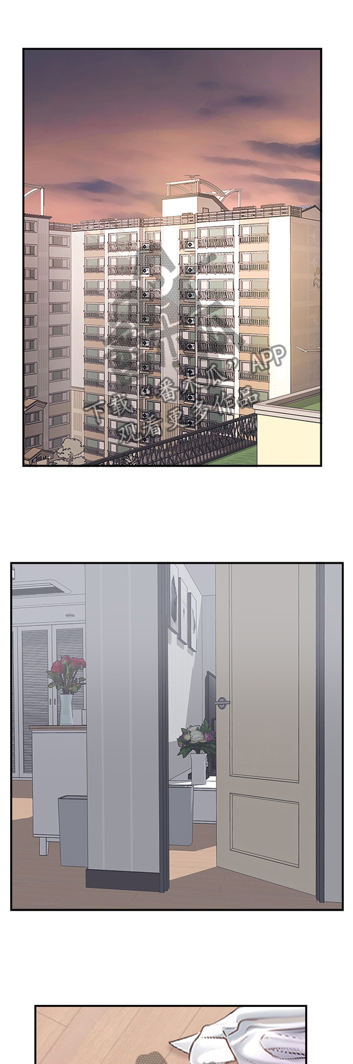 真爱之百万新娘电视剧全集在线观看优酷漫画,第55章：过去的样子1图