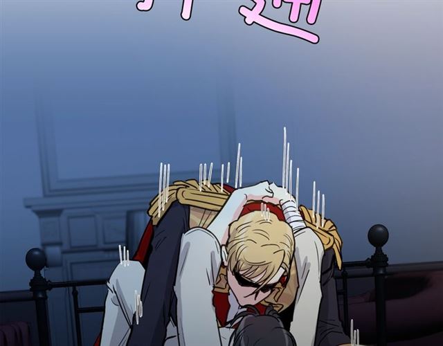 第9话 梦想成真1