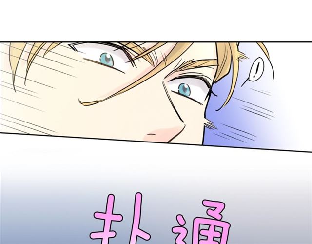 第9话 梦想成真0