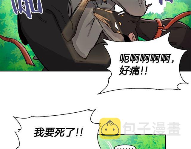 第8话 你想要什么1