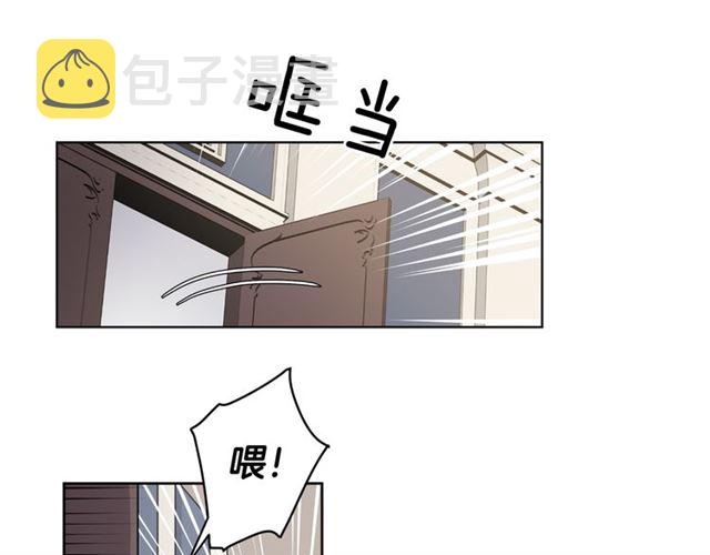 第8话 你想要什么3