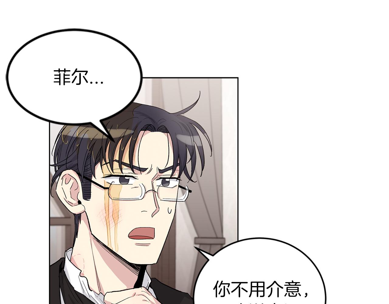 第三季完结话  辞职3