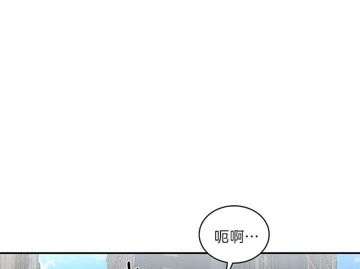富家少爷的妈妈漫画,第78话1图