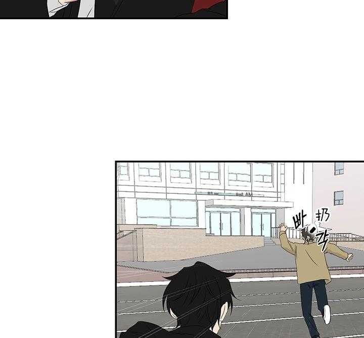 富家少爷的妈妈漫画,第78话4图