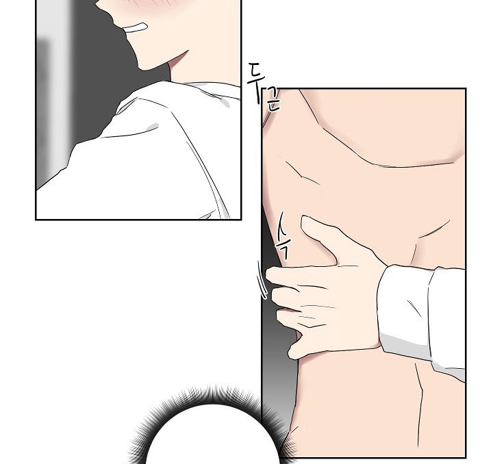 少爷爷的男妈妈在线看漫画,第21话2图