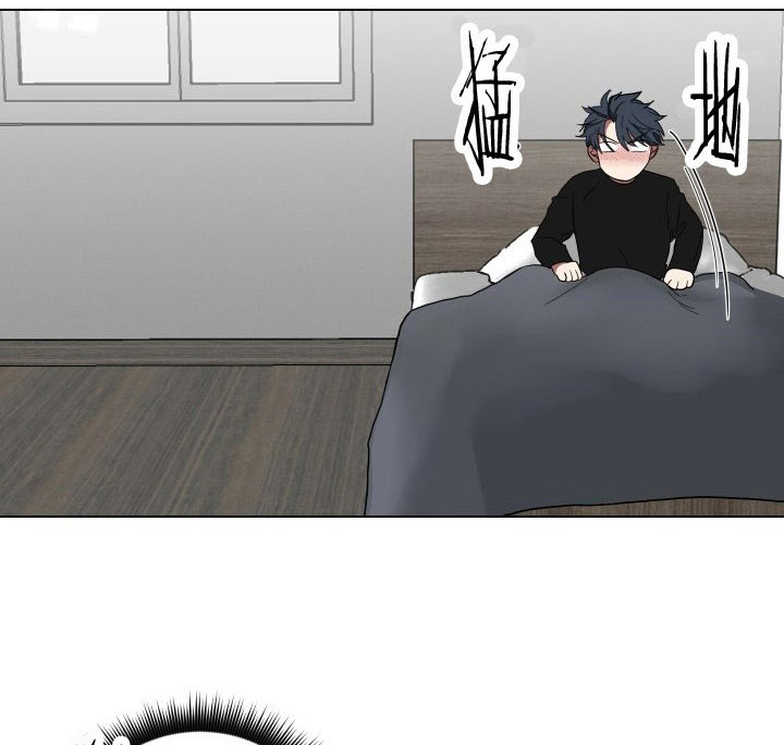 少爷的磨难完整版免费观看漫画,第20话5图