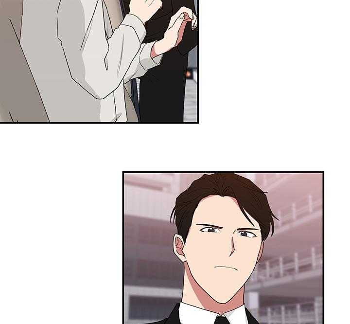 富家少爷的妈妈漫画,第79话5图