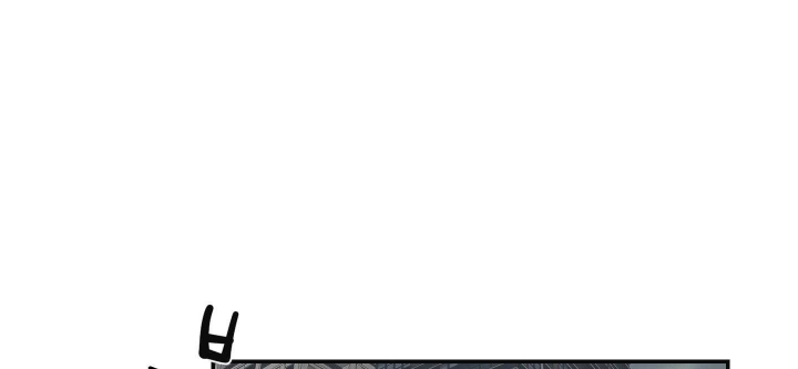 少爷的磨难完整版免费观看漫画,第101话1图