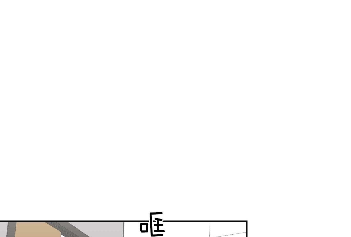 少爷的妈妈要怎么叫漫画,第104话1图