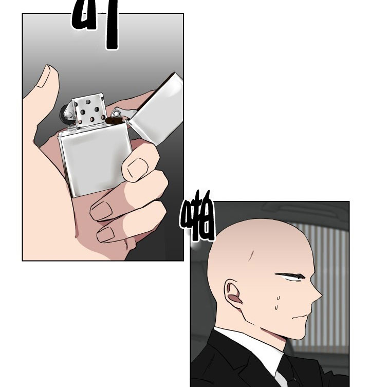 少爷的报恩漫画,第12话3图