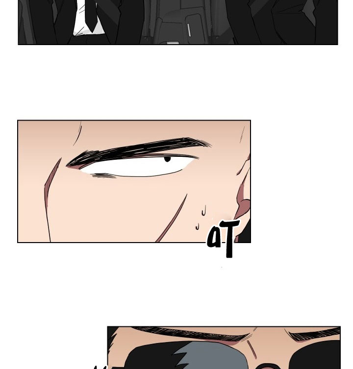 少爷的报恩漫画,第12话5图