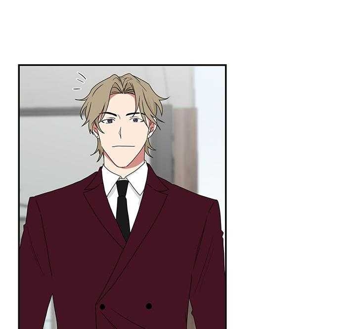 少爷爷的男妈妈在线看漫画,第87话3图