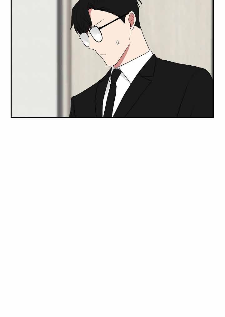 富家少爷的妈妈漫画,第63话4图