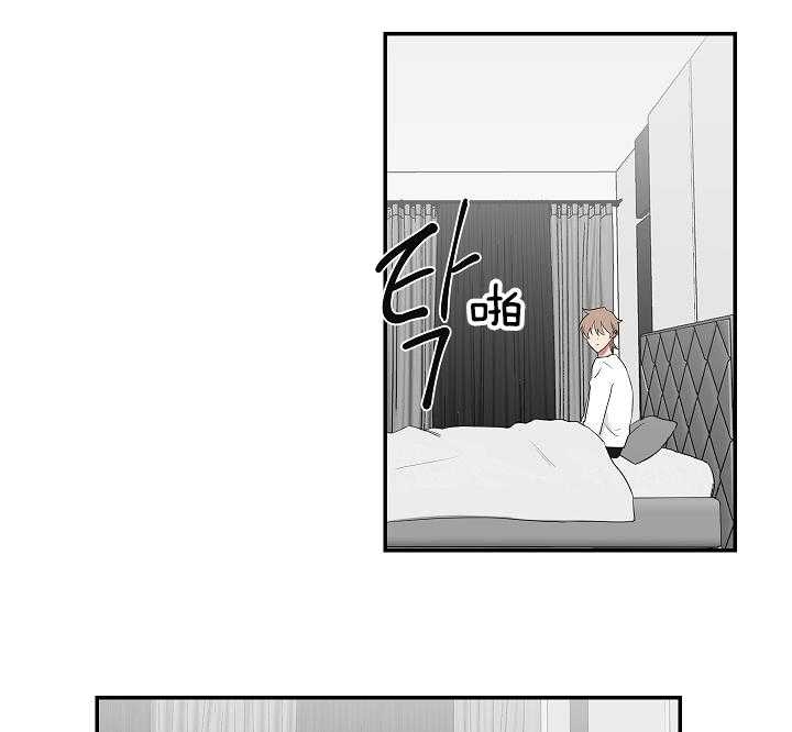 少爷的男仆漫画免费看漫画,第100话1图