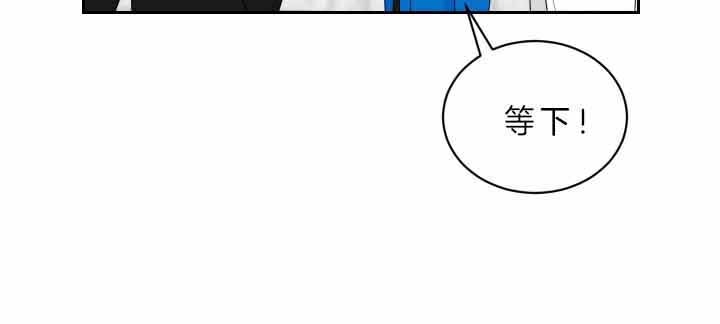 少爷的男仆漫画免费看漫画,第58话4图