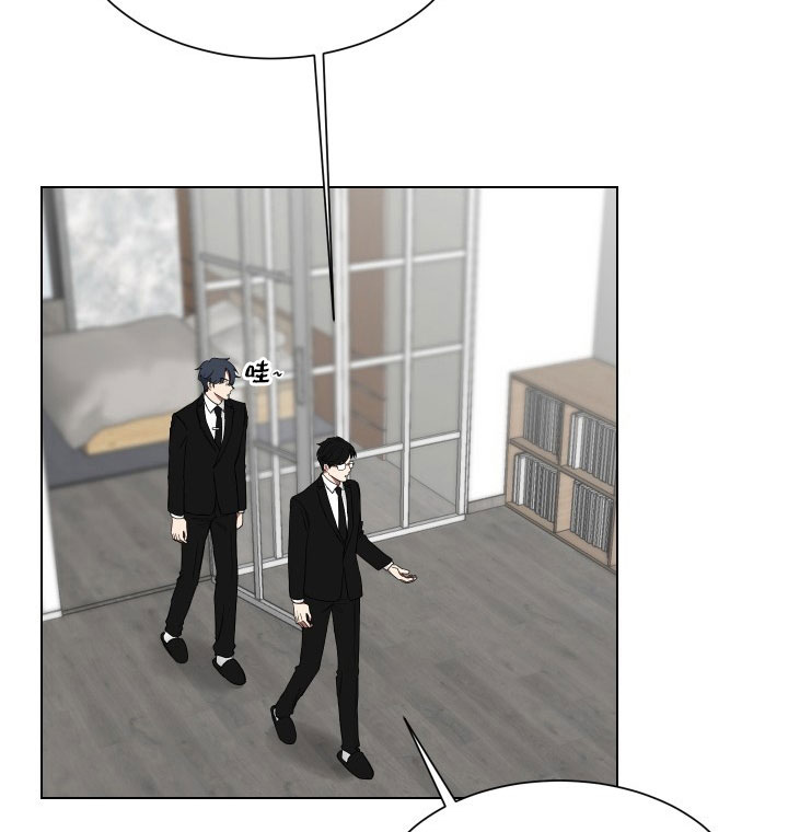 少爷的报恩漫画,第15话4图