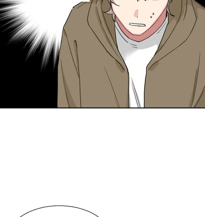 少爷的妈妈要怎么叫漫画,第4话2图