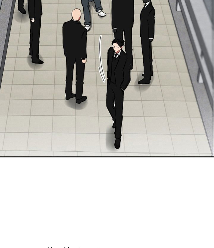 少爷的报恩漫画,第6话3图