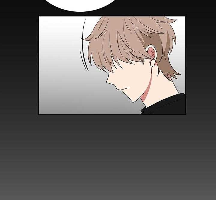 富家少爷的妈妈漫画,第71话5图