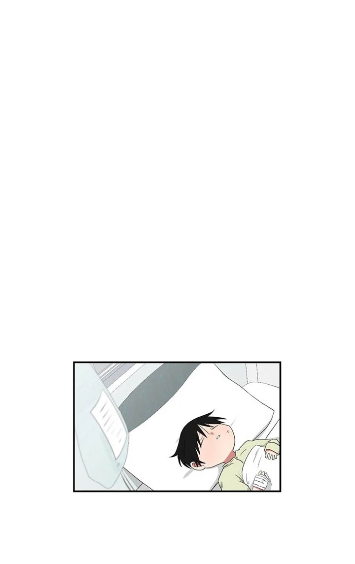 少爷的报恩漫画,第117话3图