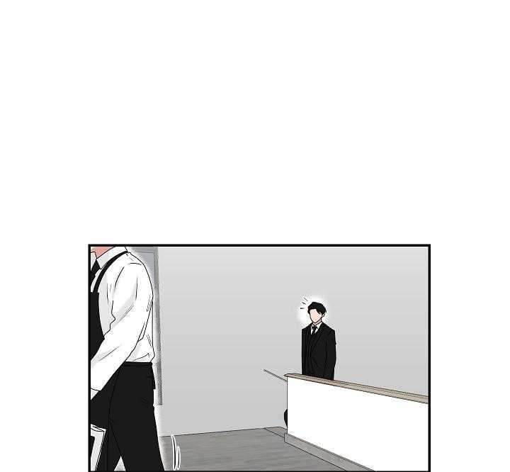 少爷的报恩漫画,第94话1图
