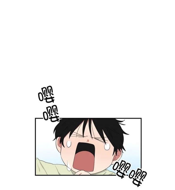 少爷的报恩漫画,第119话5图