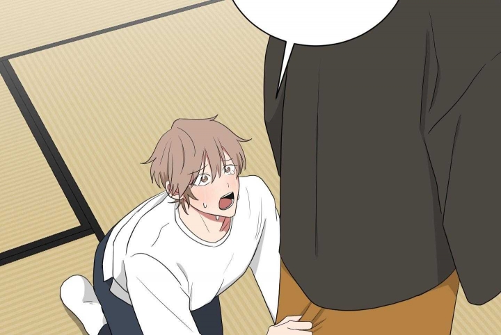 少爷的磨难完整版免费观看漫画,第118话2图