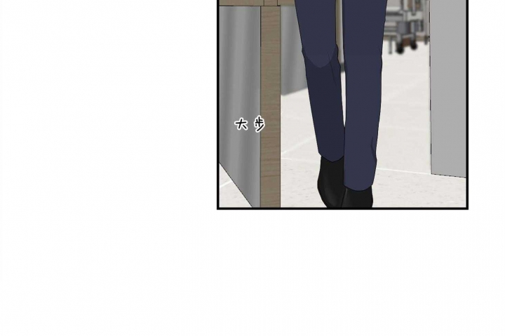 少爷的贴身男仆在线全文阅读漫画,第106话4图