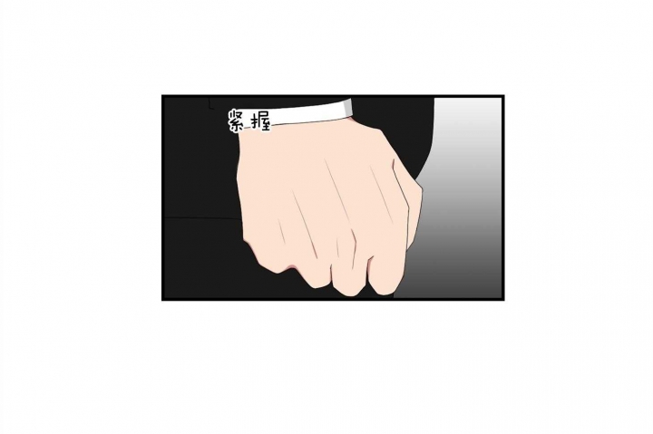 少爷的贴身男仆在线全文阅读漫画,第106话1图