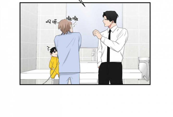 少爷的妈妈要怎么叫漫画,第108话3图
