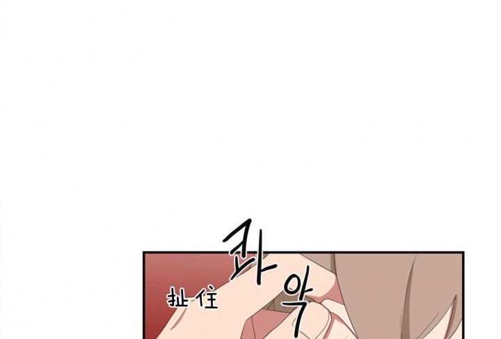 少爷的妈妈要怎么叫漫画,第108话1图