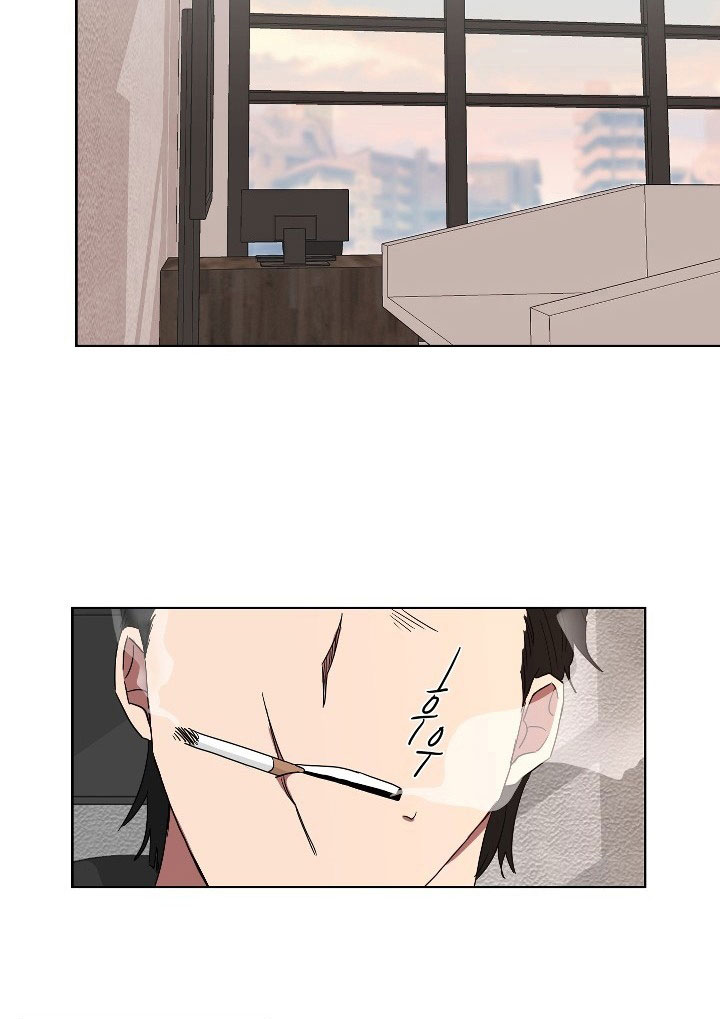 少爷的妈妈是男人漫画,第24话4图