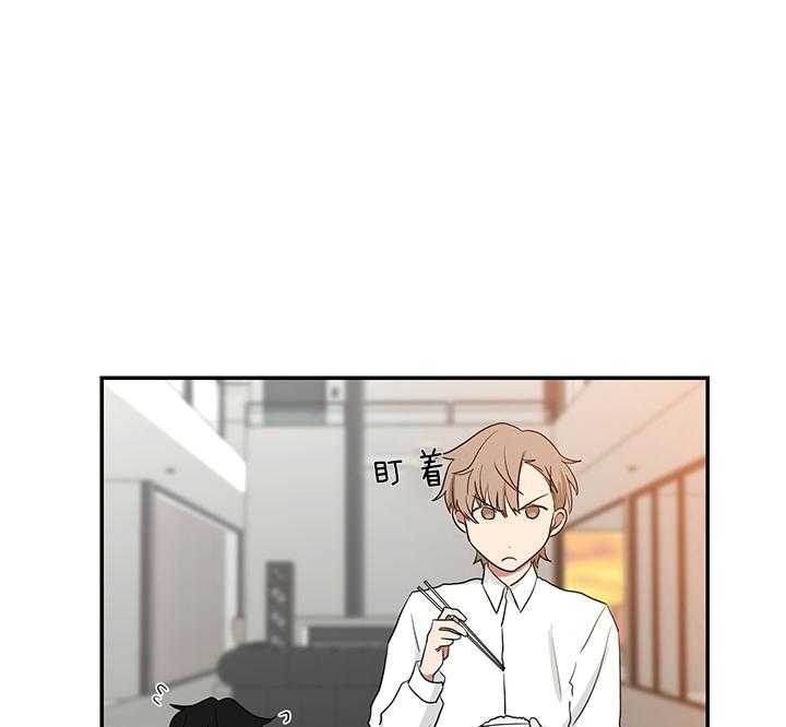 少爷的磨难完整版免费观看漫画,第69话2图