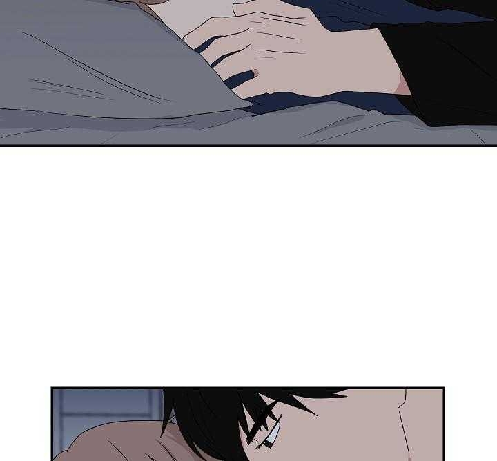 少爷的报恩漫画,第91话3图