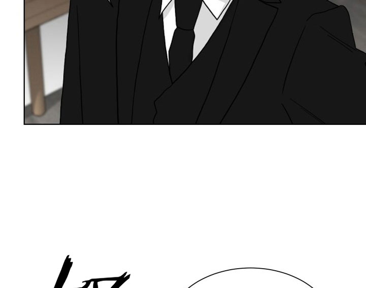 少爷爷的男妈妈在线看漫画,第18话2图