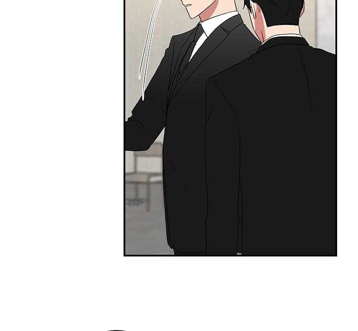 少爷的男孩漫画,第82话3图