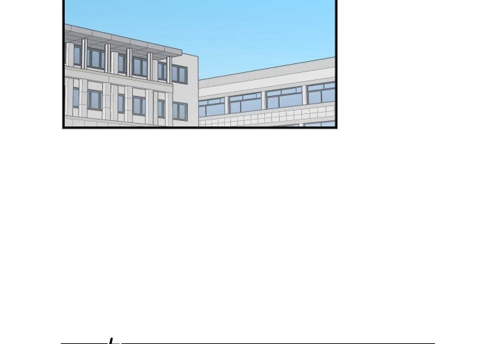 少爷的男仆漫画免费看漫画,第107话2图