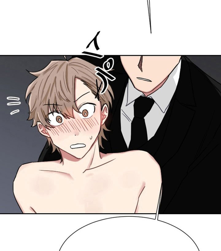 少爷的新娘漫画,第2话5图