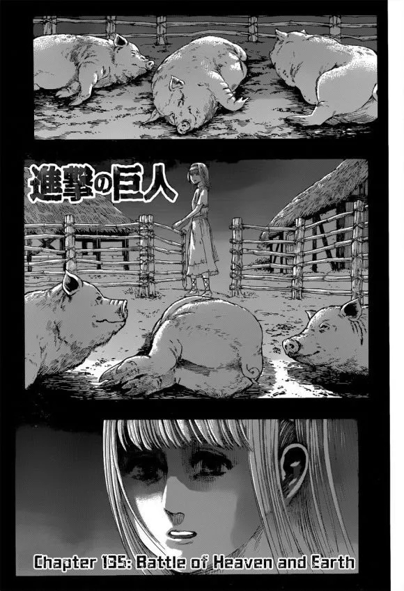 进击的巨人第一季在线观看免费观看完整版漫画,第135话天地之战1图
