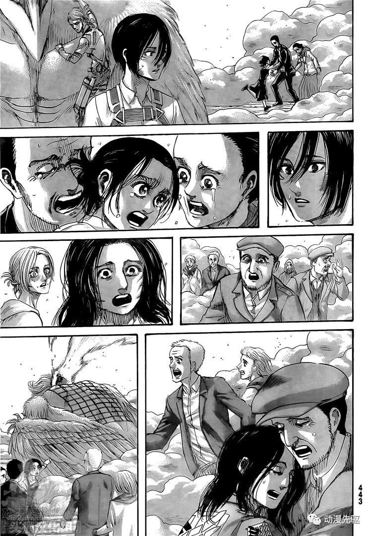 进击的巨人地鸣漫画,第138话长梦5图