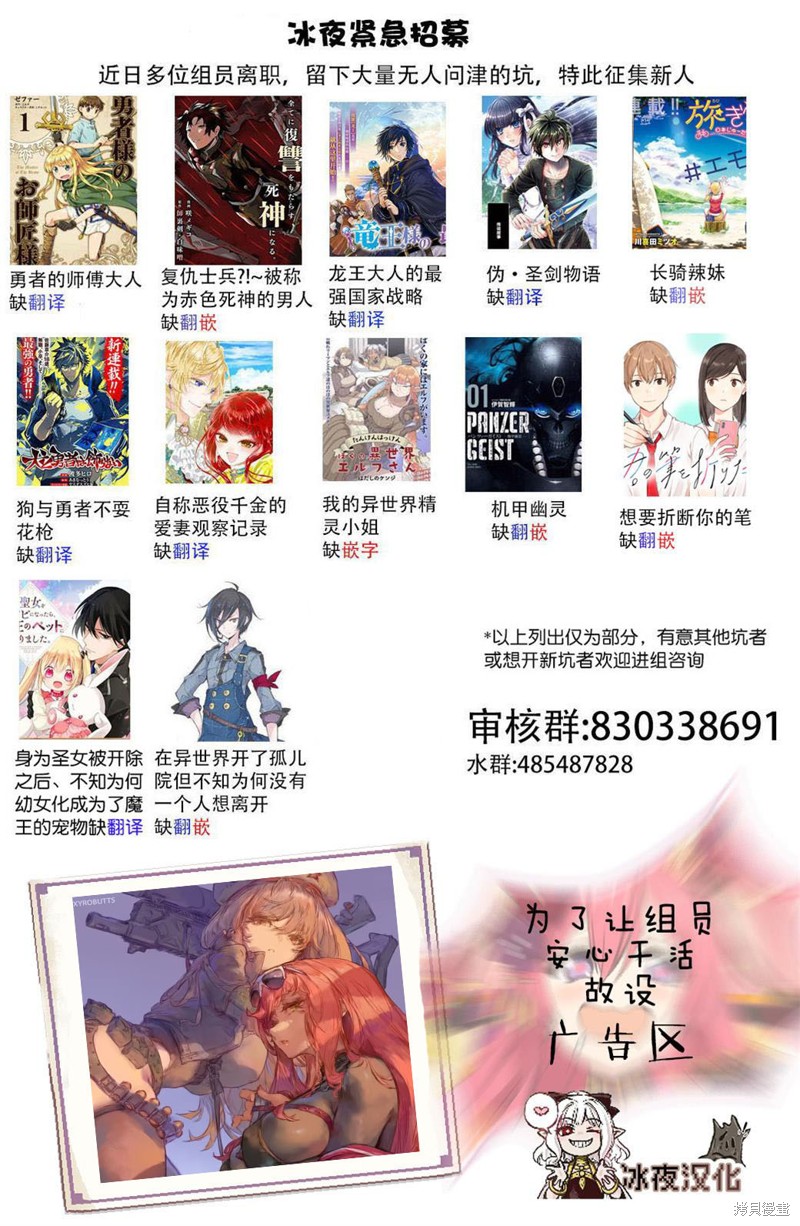 老师四年级教学视频漫画,遭遇了玛丽2图