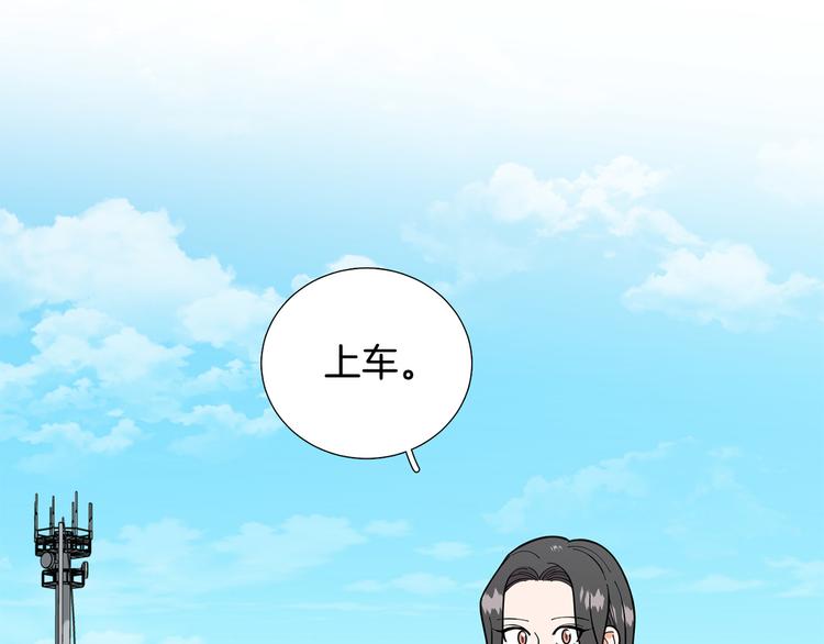 完结篇 美满结局！0