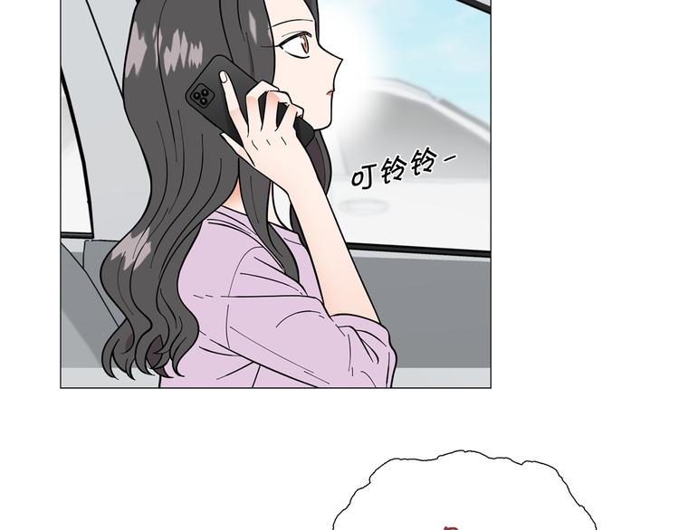 完结篇 美满结局！4