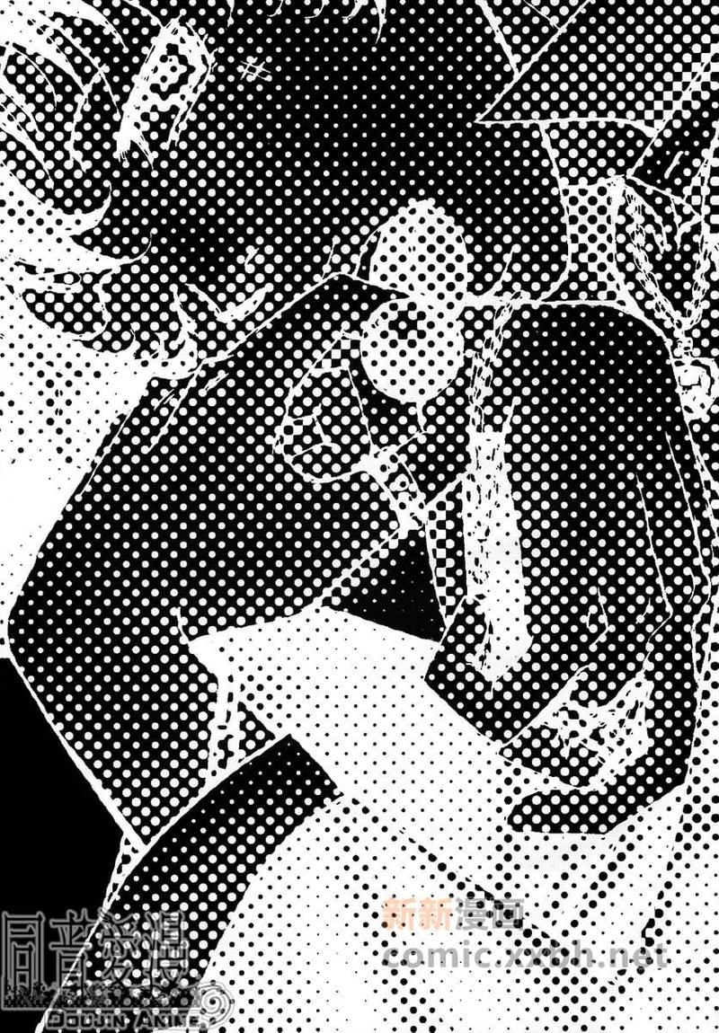 一直等到黑暗漫画,第1话2图