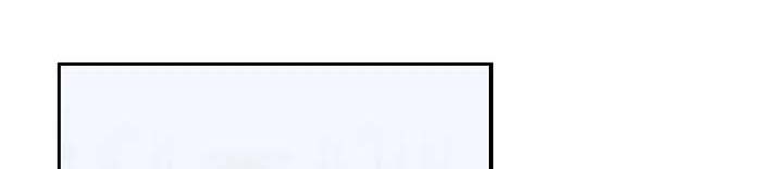 半血王子漫画,第79章：回归（完结）1图