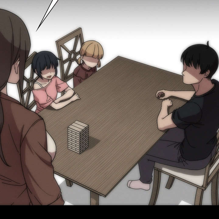 窗外芳邻漫画,第36章：郁1图