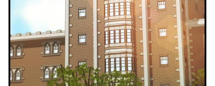 教授父亲漫画,第4话4图