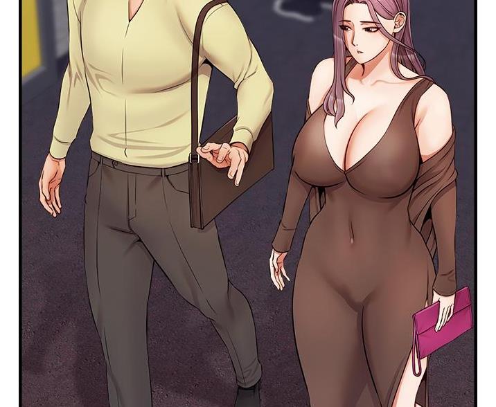 大学教授的师生关系漫画,第33话4图