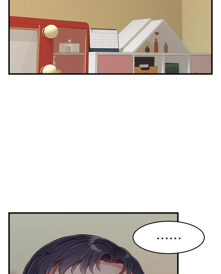 大学教授的薪资待遇和研究员相比如何漫画,第50话2图